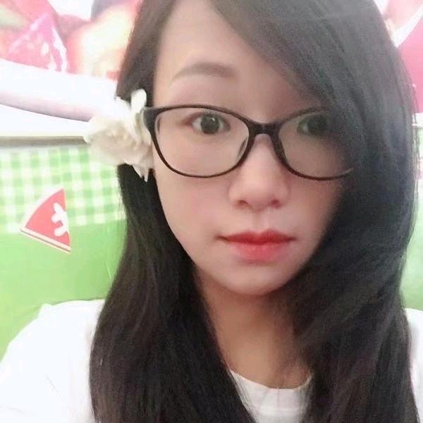 瑾珂