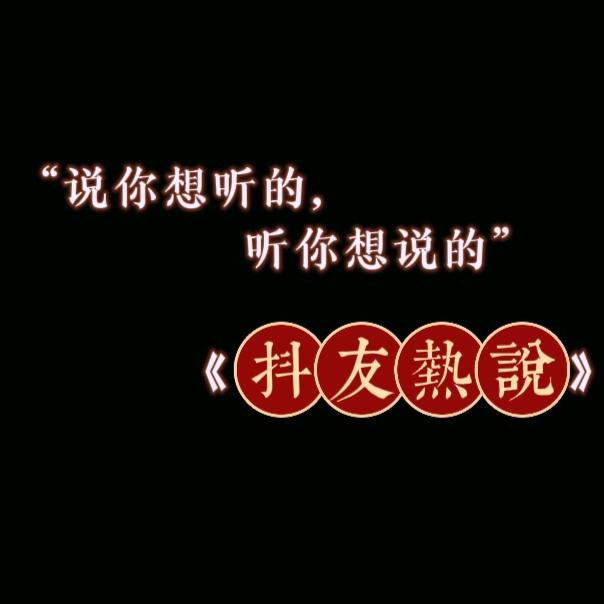 楠木映溪