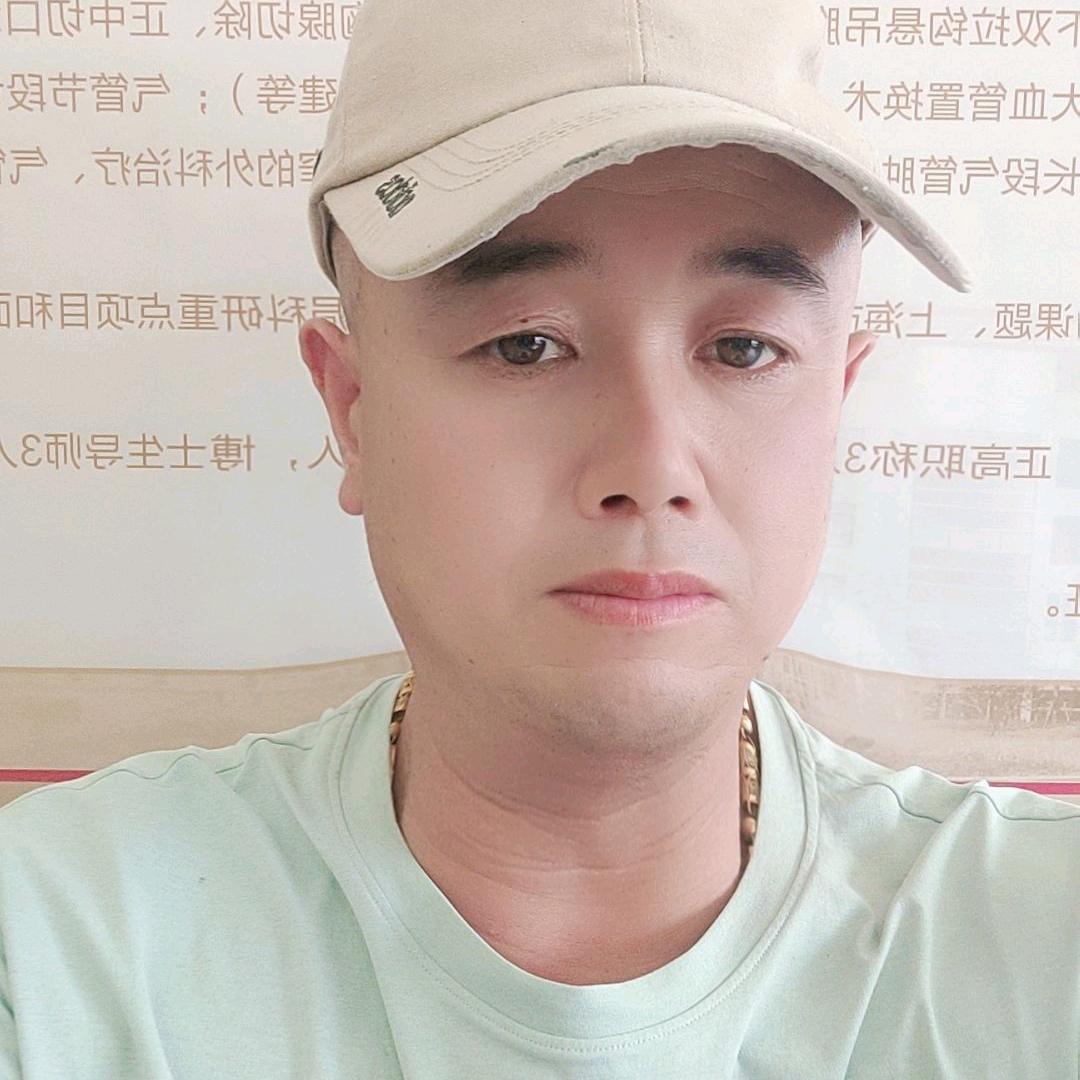 利辛三哥，