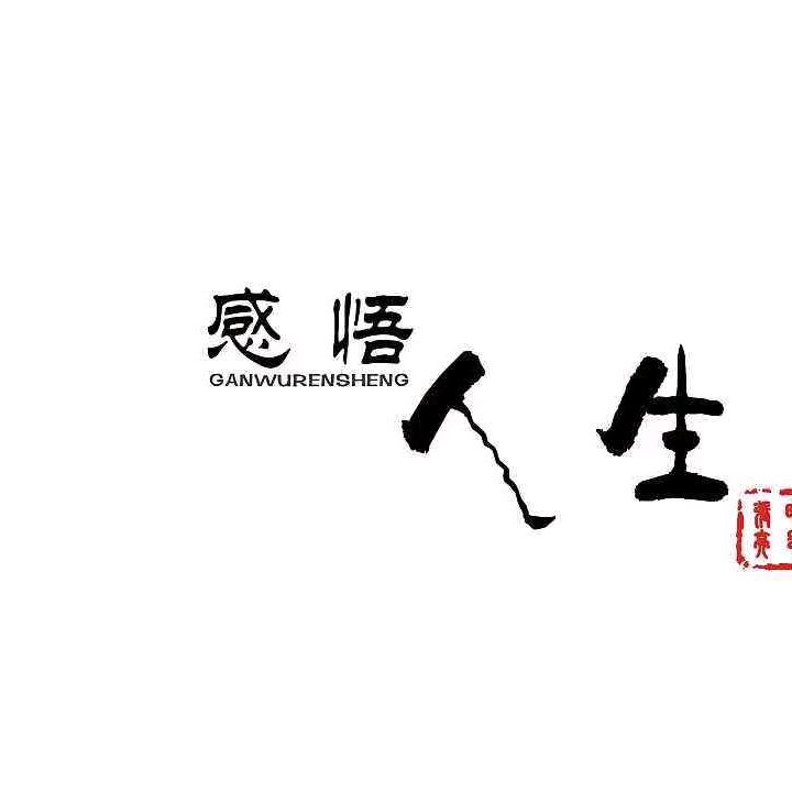 我家有佩奇