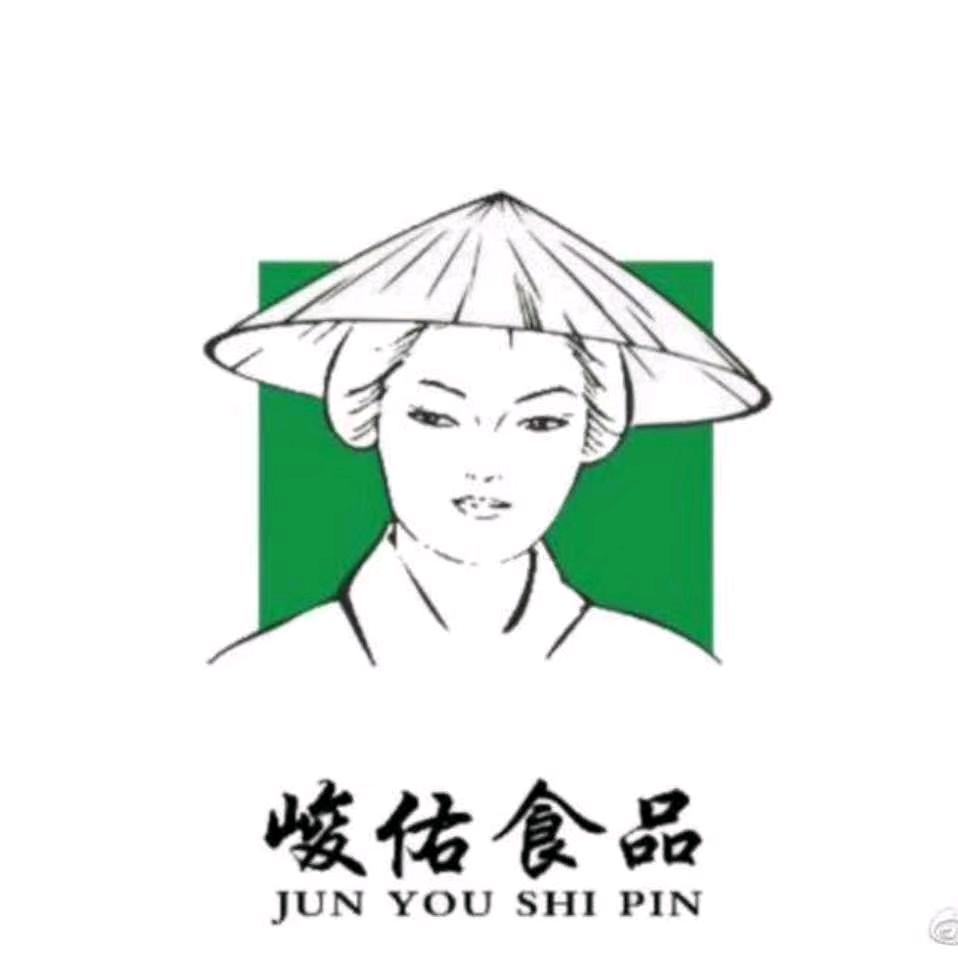 峻佑食品【青梅系列产品】