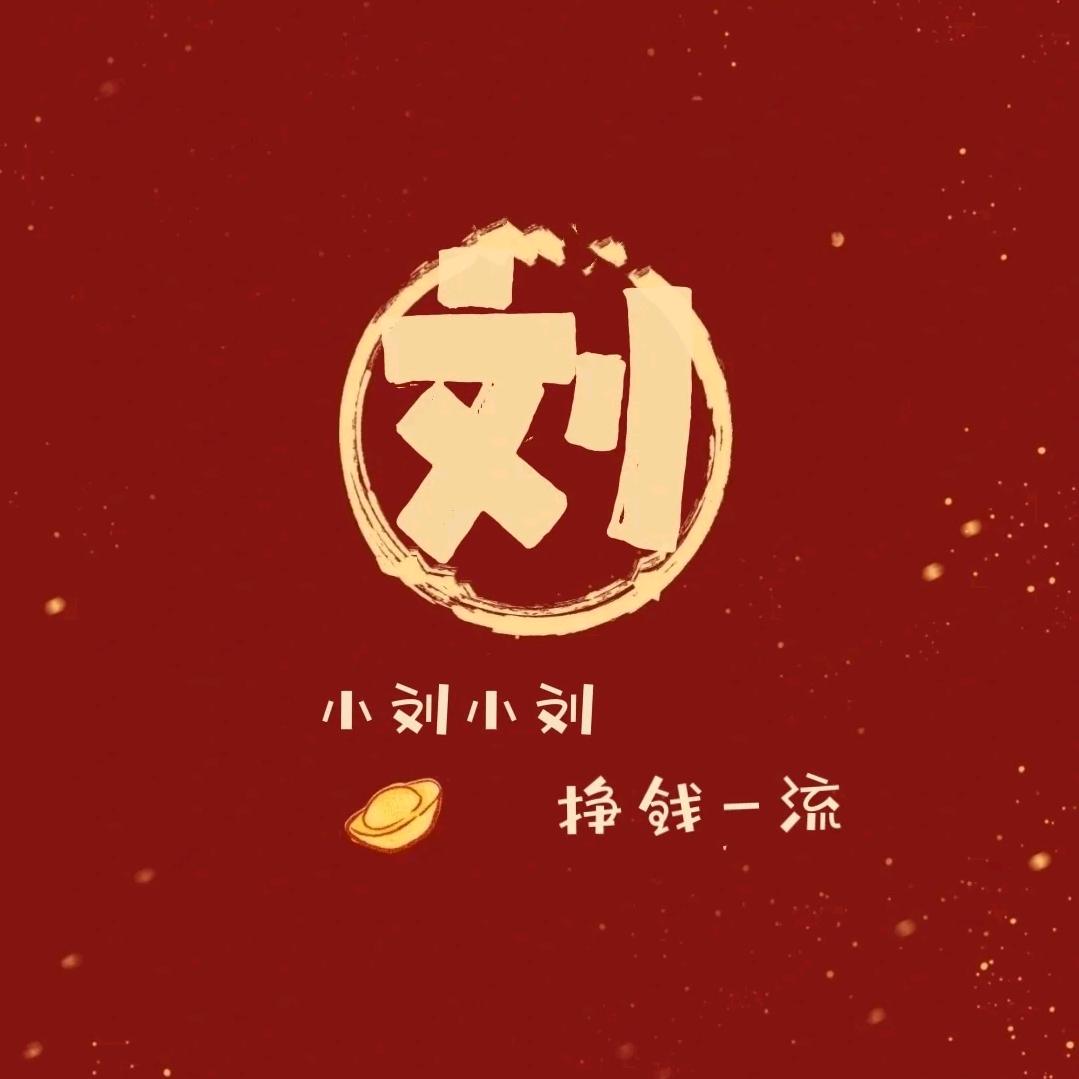 ⁵²ᐤ᭄明꧔ꦿ明꧔ꦿ仔꧔ꦿ້໌ᮨ²⁰²⁵