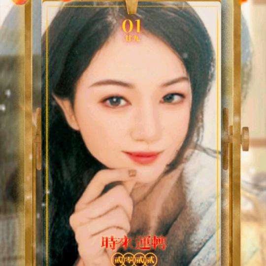 玲子Oo
