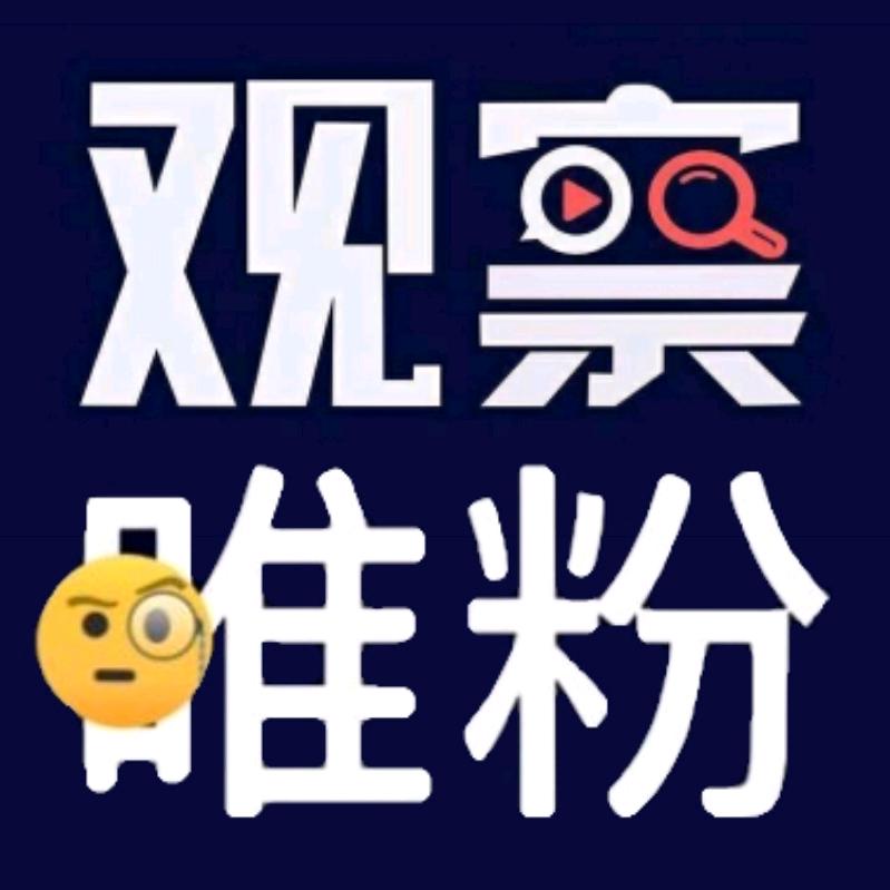 果果思夏(话筒 极光 滑雪 )