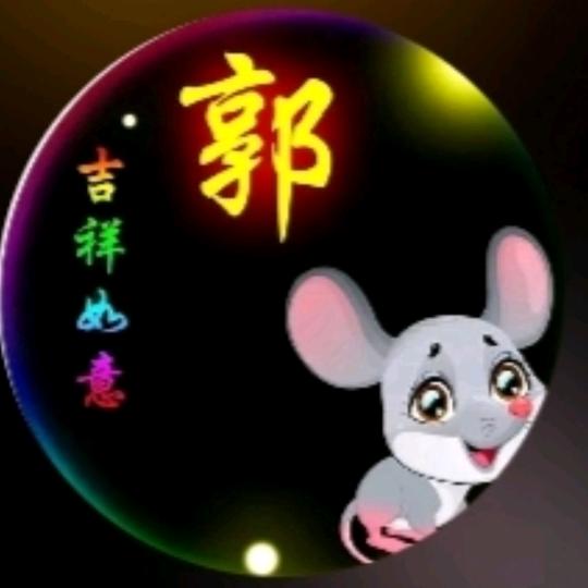 小帅哥不帅（骑行者）