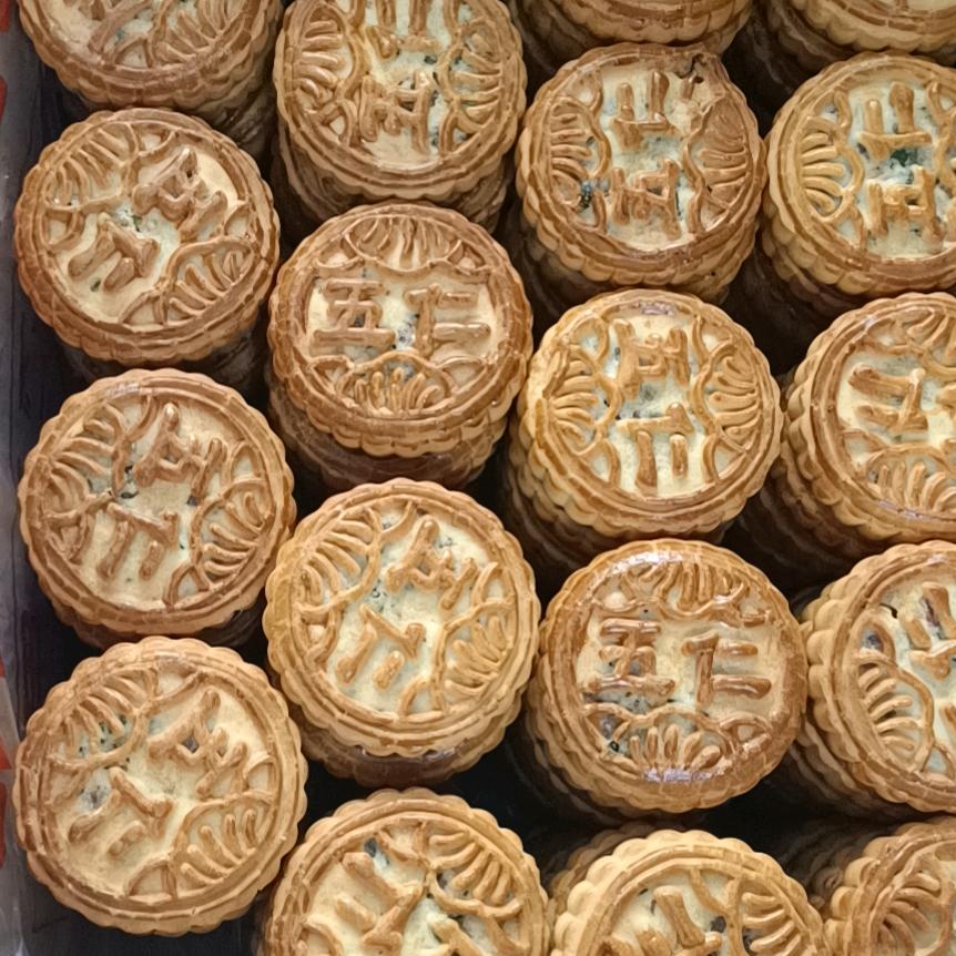 赵国云蜜食传承老店