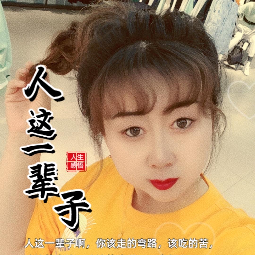 小小牵牛花🌸