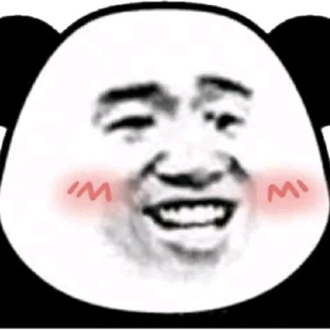 福建彭鱼晏