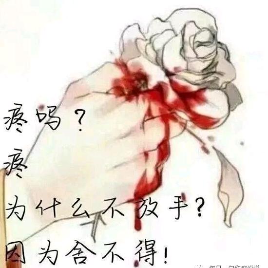 负重前行