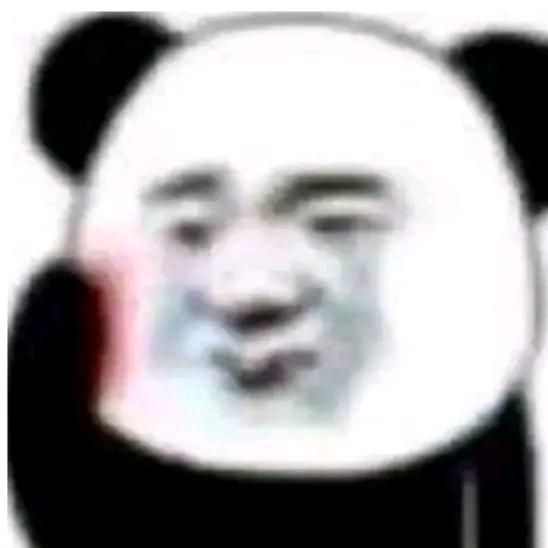 AAA建材任总
