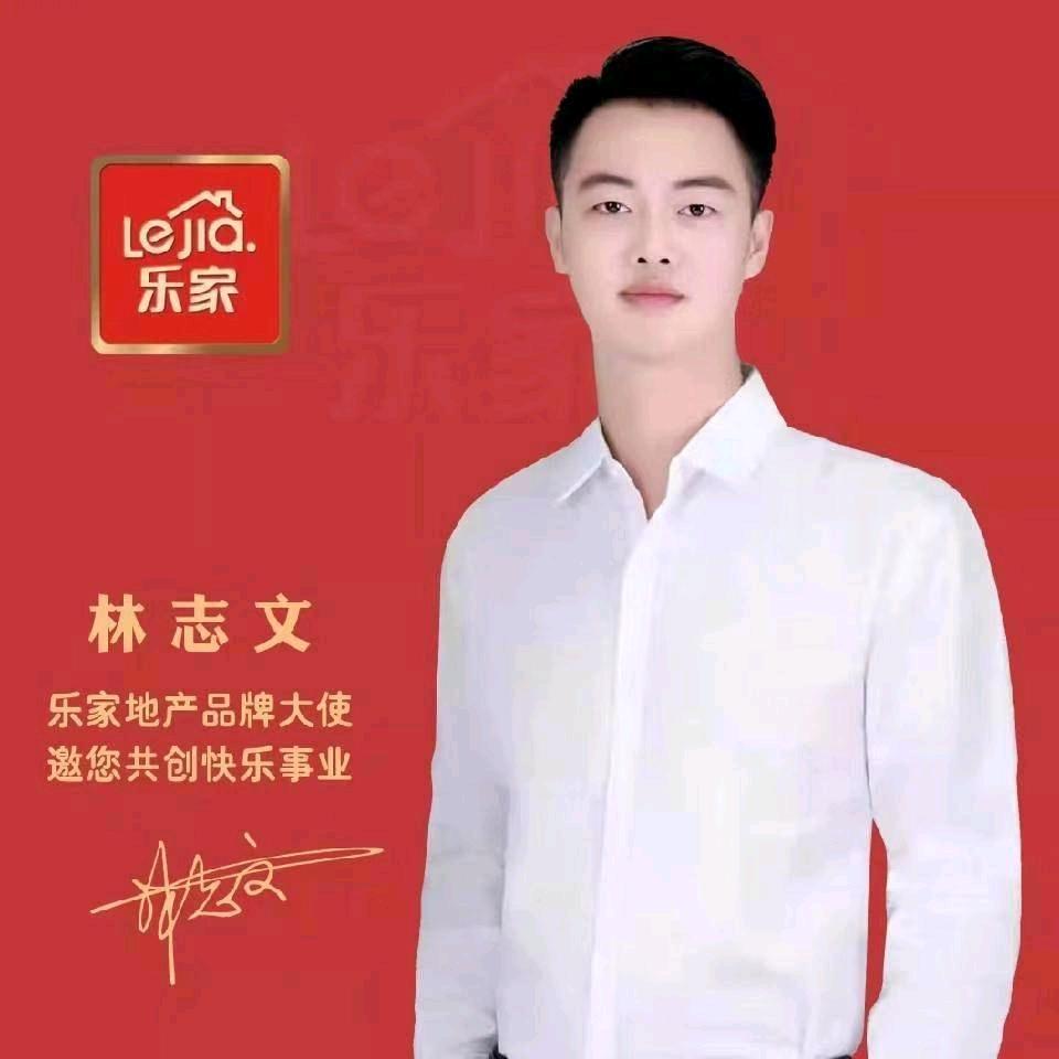 星哥说房（平潭购房）