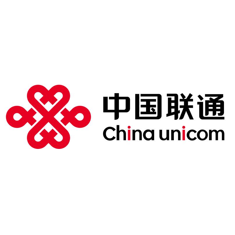 中国联合网络通信重庆沙坪坝区