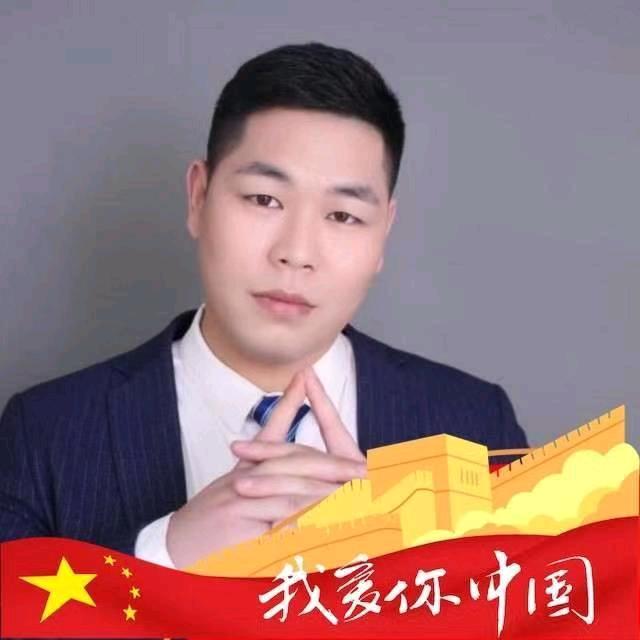 领行说政采