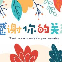 请你吃桂林米粉