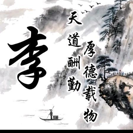 二手机械购销