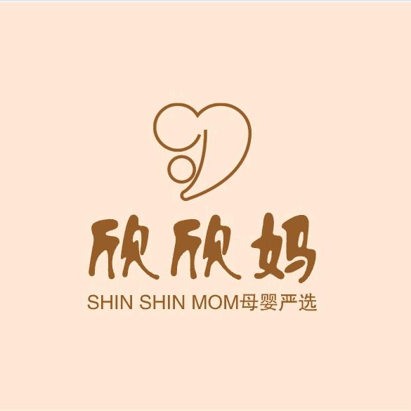 欣欣妈母婴优选