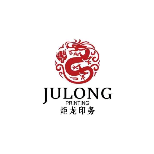 炬龙印务