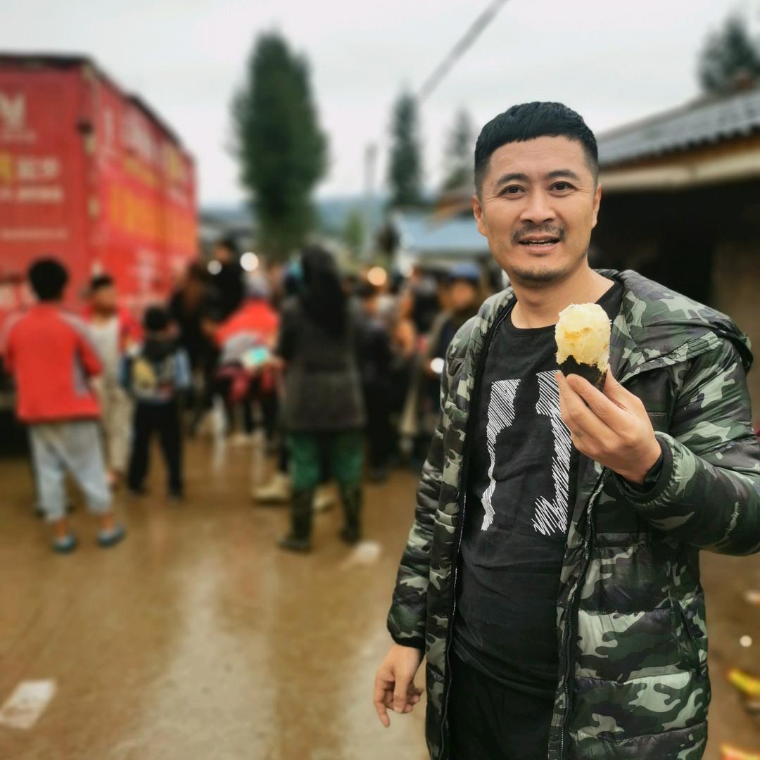 大诚子