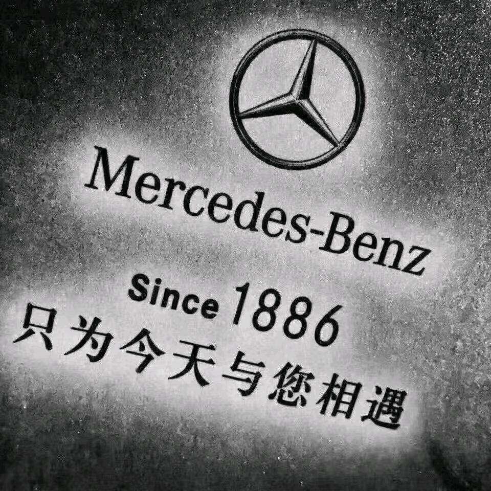 BBA🚗德系名车专业服务