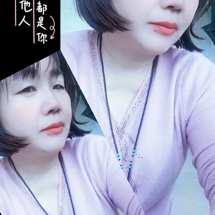 真真🍒