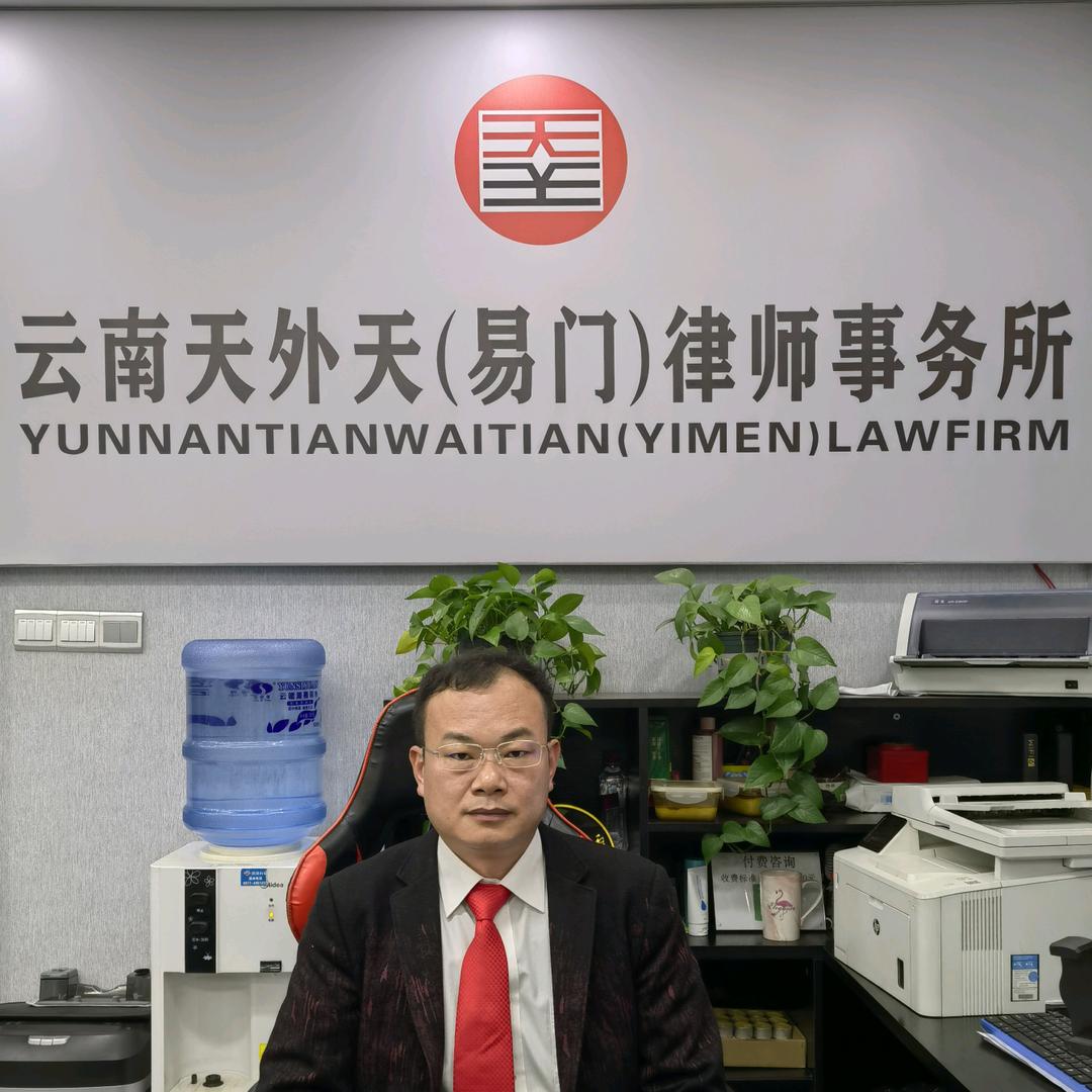 师伟律师    团队