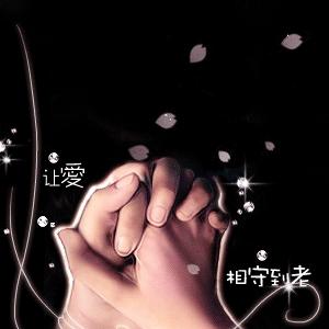 潇洒*^_^*人生