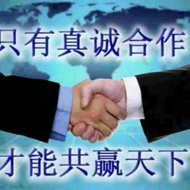 邓师傅家具美容