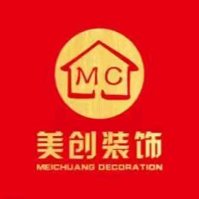 灌南美创装饰+九鼎装饰冯姐