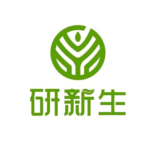 研新生教育