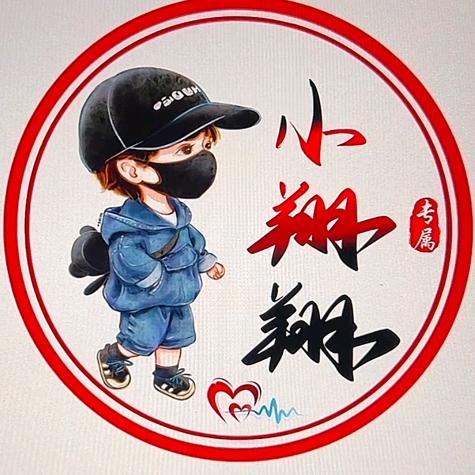 佳木斯二手车(王靠谱)