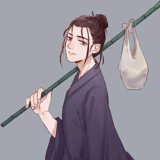 竖