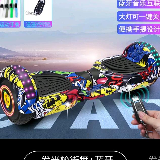 左柱