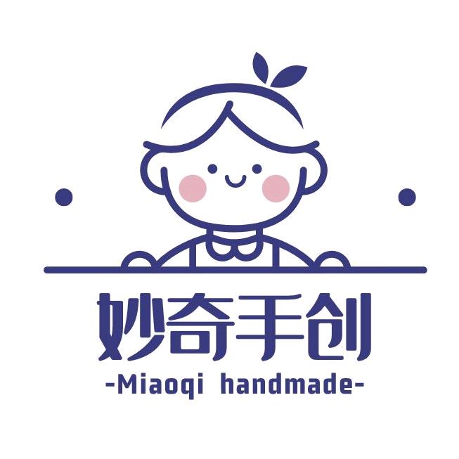 妙奇手创品牌的世界