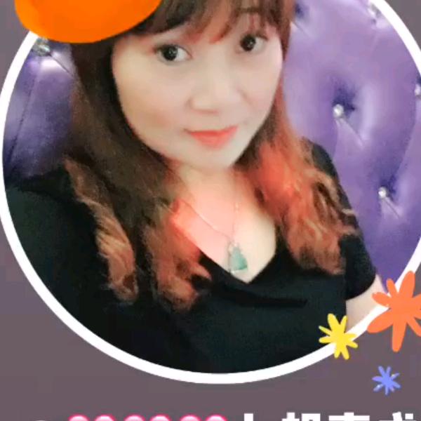 心想事🌹🌹🌹