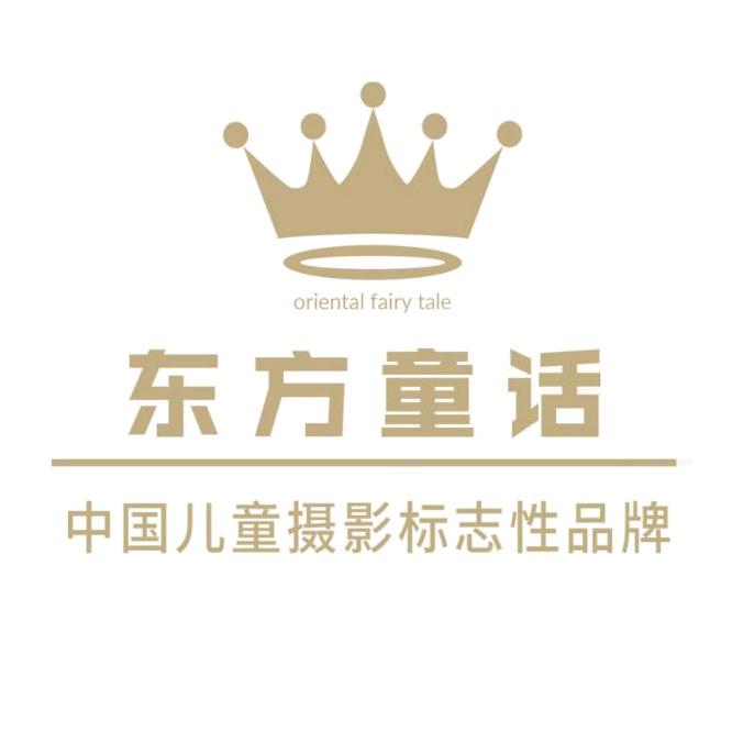 东方童话儿童摄影