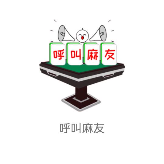 用户615371