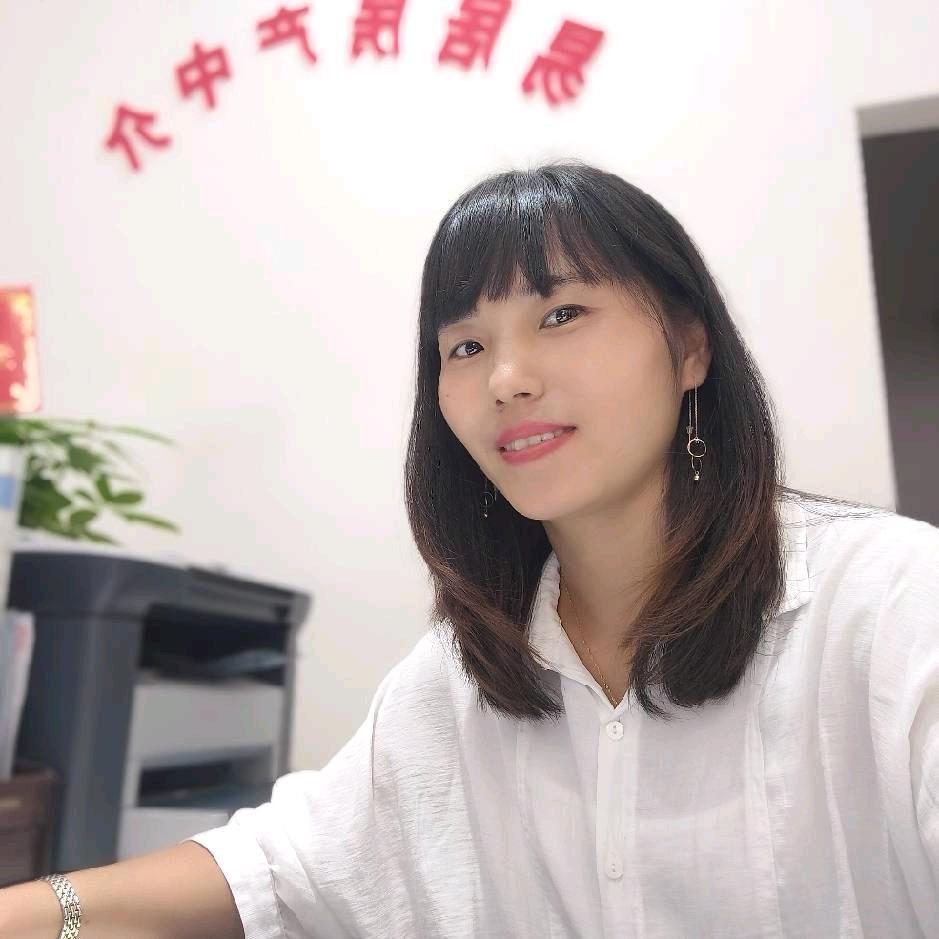 思南易居房产中介徐琴