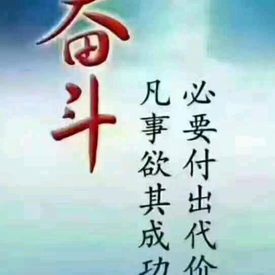 心随人愿
