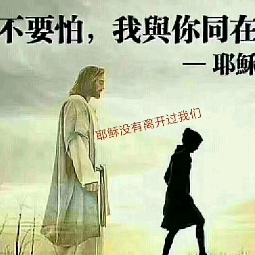 幸福一生