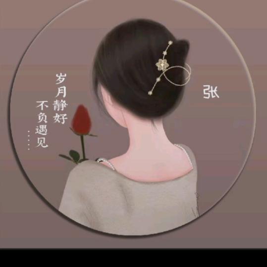 最初