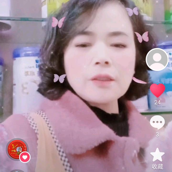 五里界粉蒸肉中心港菜场