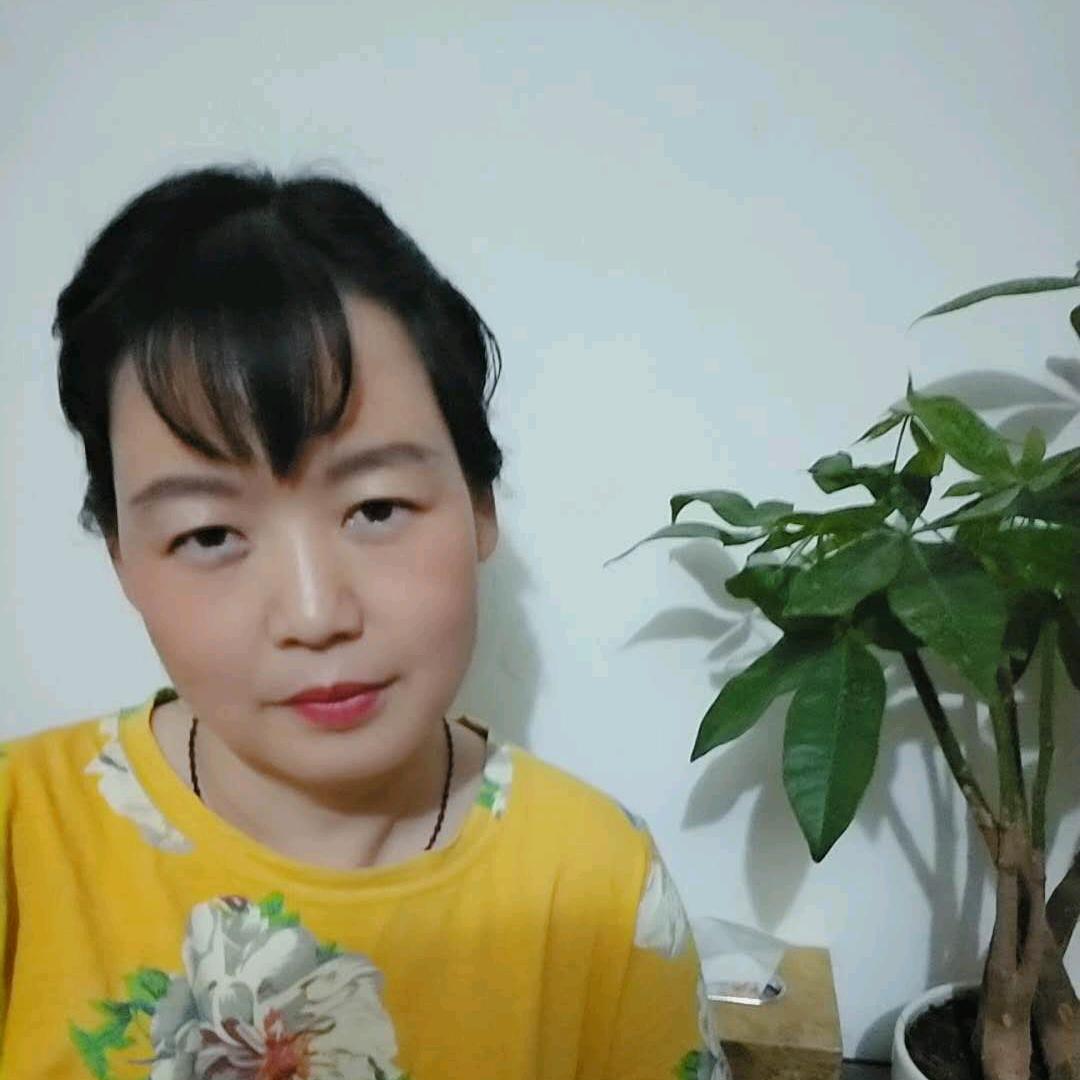 平静