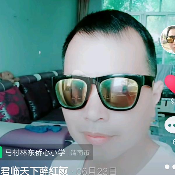 君临天下醉红颜