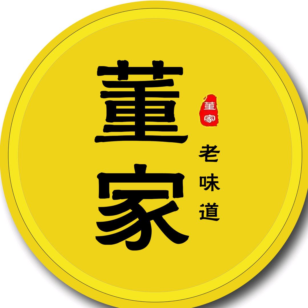 兰山区董家老味烧鸡店