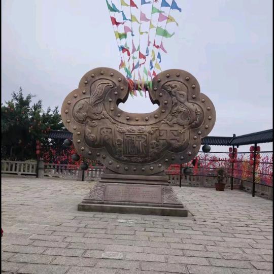 吻烟888