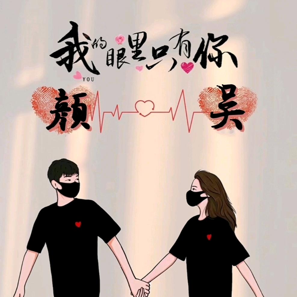 ༊🌺ꦿ꯭꧔ꦿ᭄紫玫瑰🌹꧔ꦿএ᭄