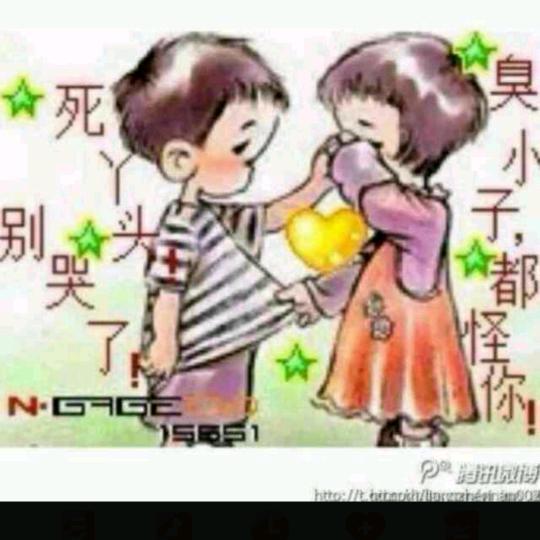 陪伴才是最深情的告白