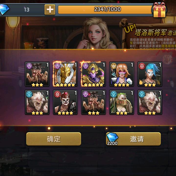 cjm毛毛