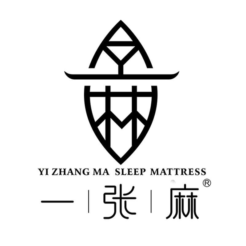 一张麻海连冠智能家具专卖店