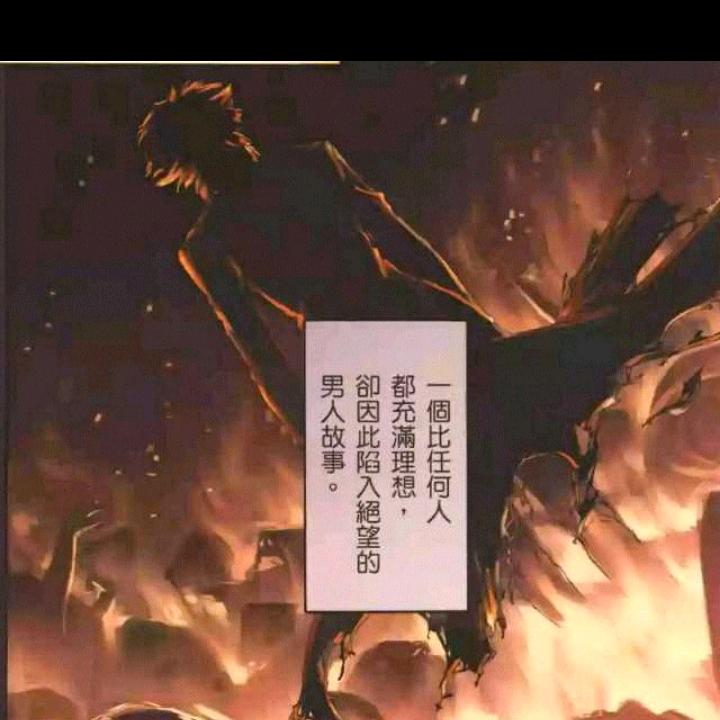 啊@正